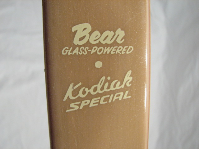 VINTAGE 1953 BEAR KODIAK SPECIAL RECURVE LONG BOW ARCHERY HUNTING 45 